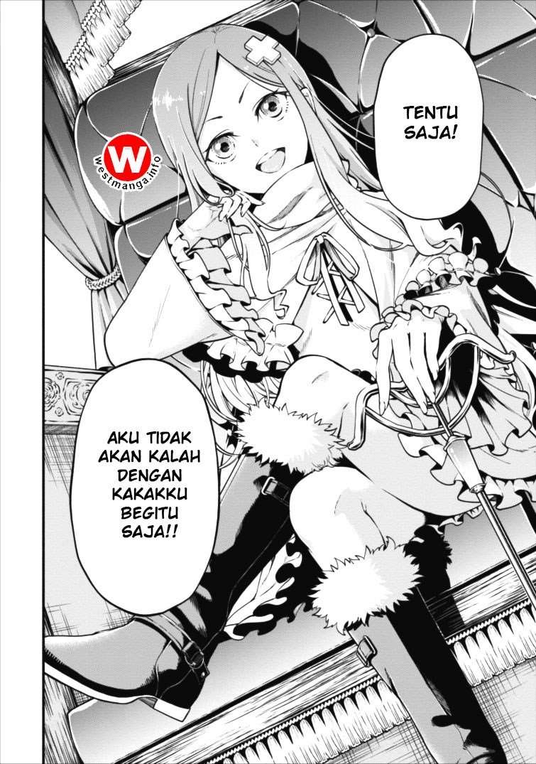 Demon King, Retry! Chapter 2 - halaman 3