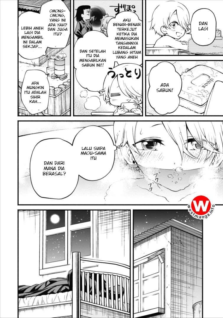 Demon King, Retry! Chapter 2 - halaman 5