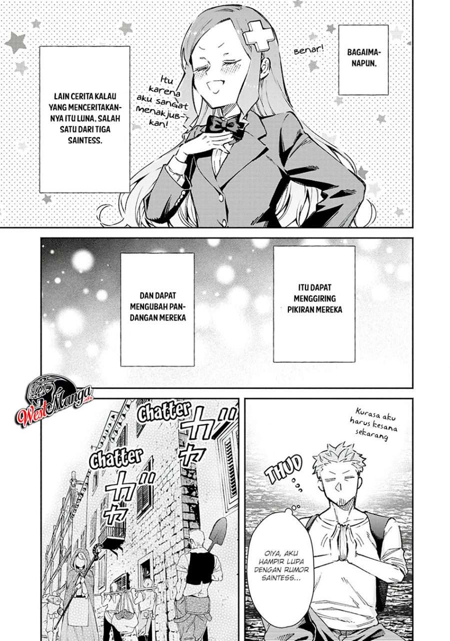 Demon King, Retry! Chapter 20 - halaman 12