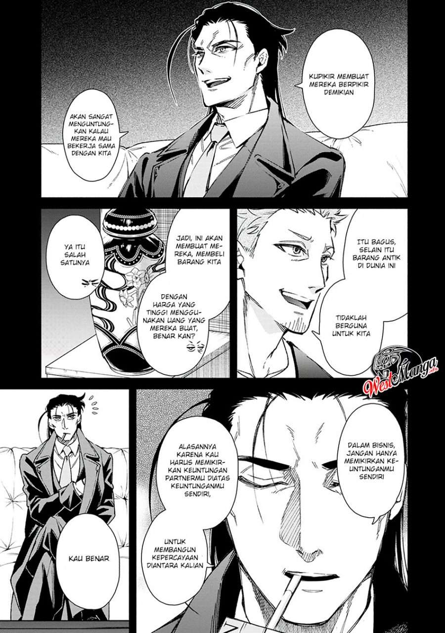 Demon King, Retry! Chapter 20 - halaman 14