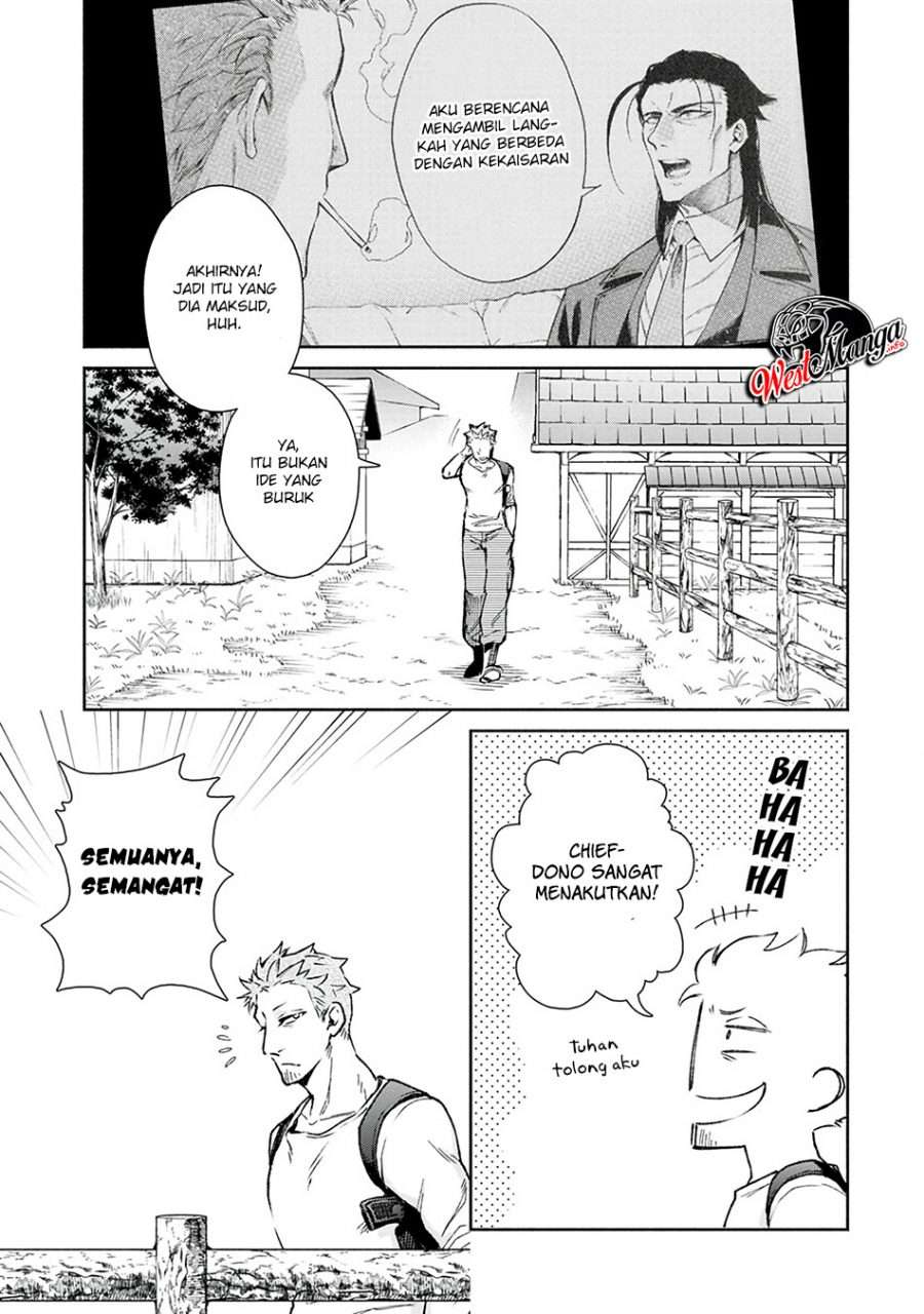 Demon King, Retry! Chapter 20 - halaman 18