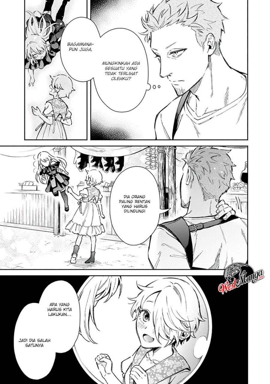 Demon King, Retry! Chapter 20 - halaman 25