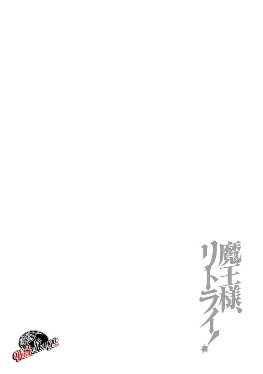 Demon King, Retry! Chapter 20 - halaman 27
