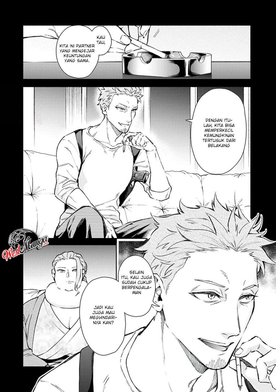Demon King, Retry! Chapter 20 - halaman 6
