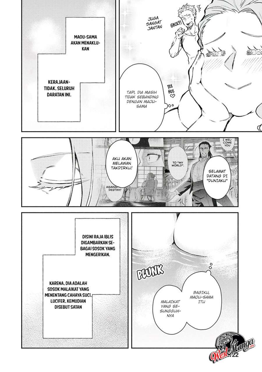 Demon King, Retry! Chapter 20 - halaman 8