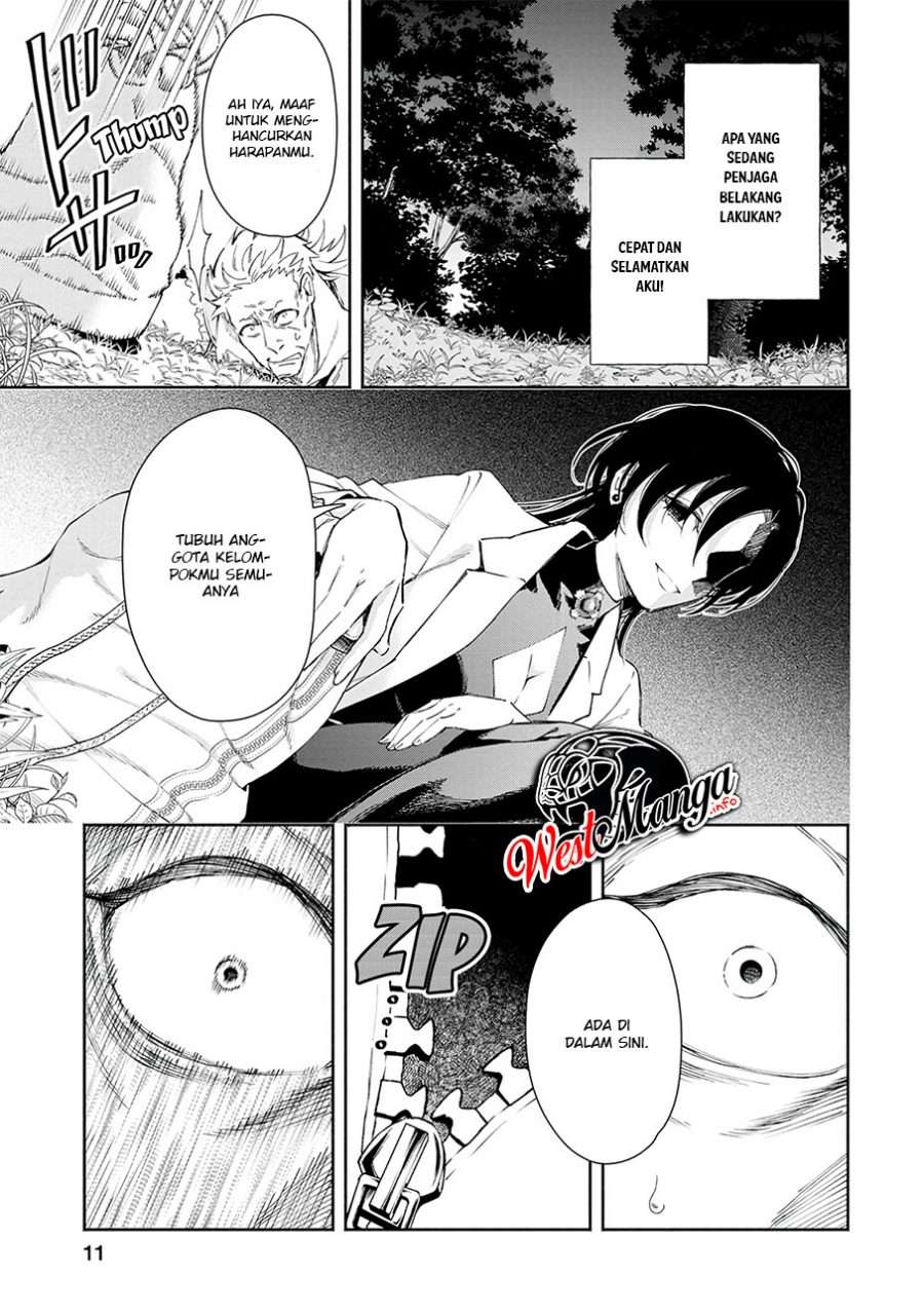 Demon King, Retry! Chapter 21 - halaman 13
