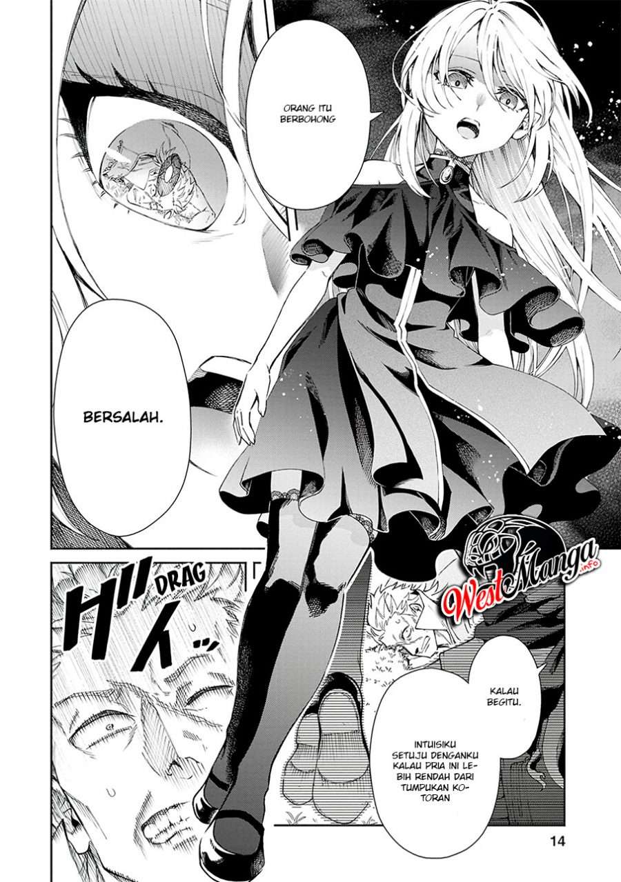 Demon King, Retry! Chapter 21 - halaman 17
