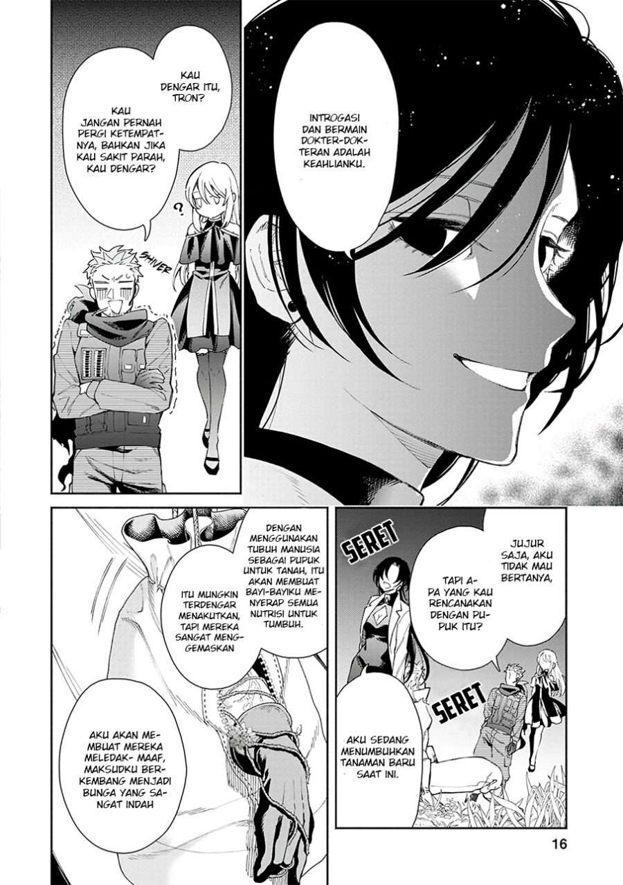 Demon King, Retry! Chapter 21 - halaman 19