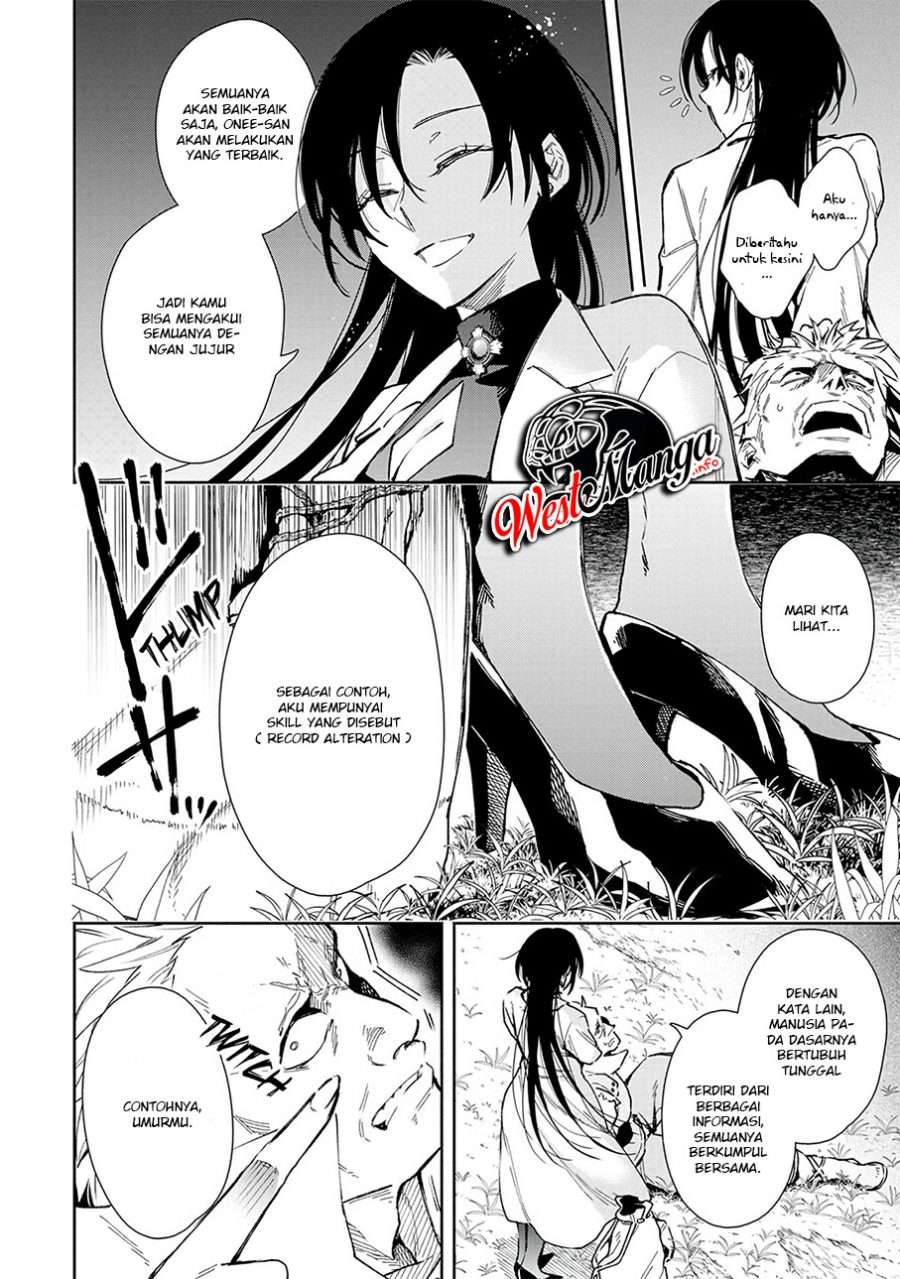 Demon King, Retry! Chapter 21 - halaman 21
