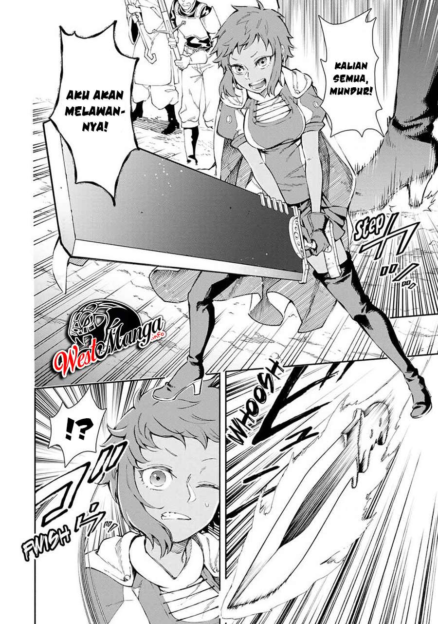 Demon King, Retry! Chapter 22 - halaman 12