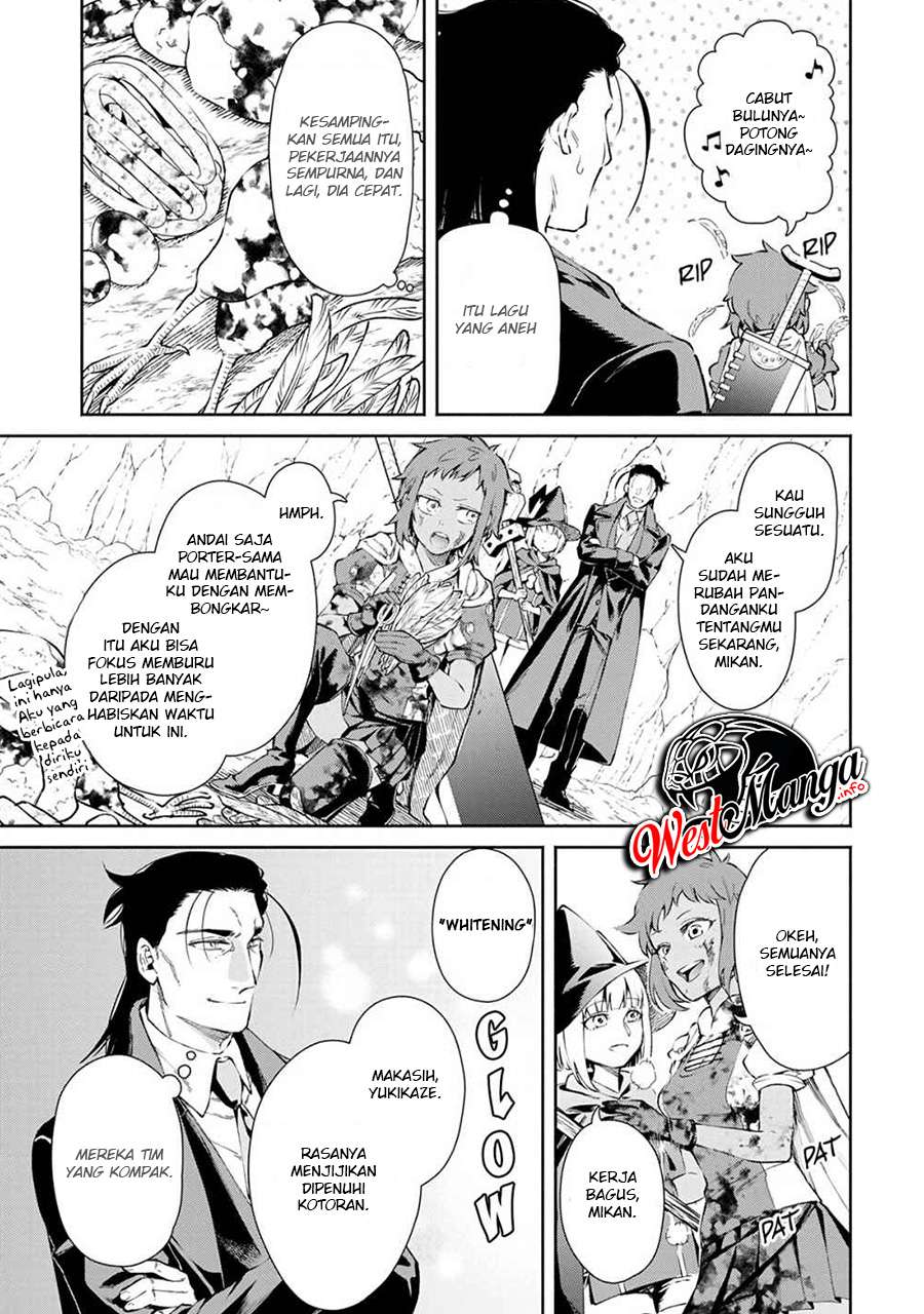 Demon King, Retry! Chapter 22 - halaman 18