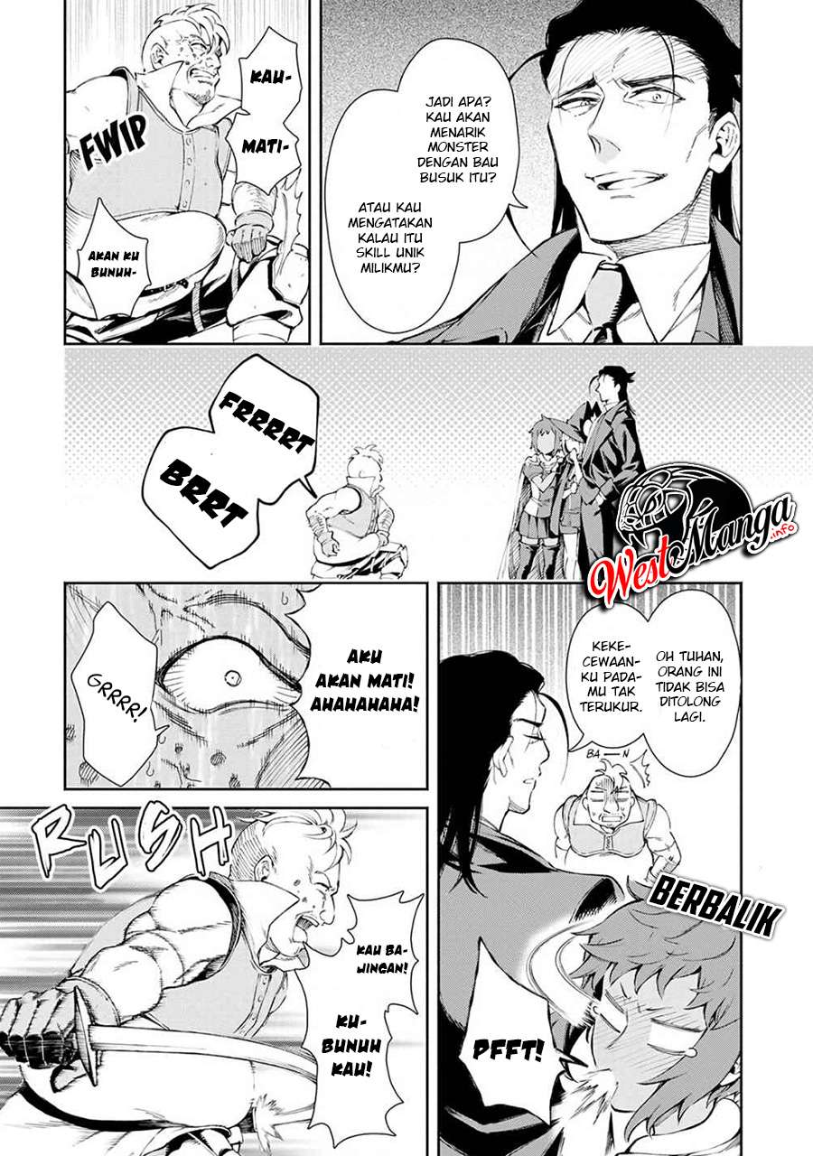 Demon King, Retry! Chapter 22 - halaman 24