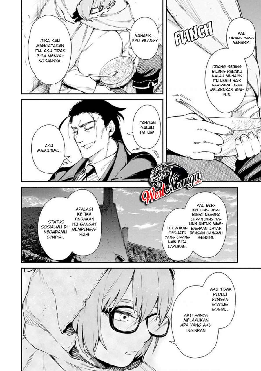 Demon King, Retry! Chapter 23 - halaman 12