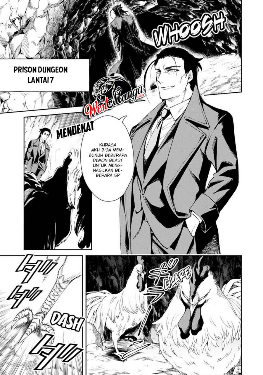 Demon King, Retry! Chapter 23 - halaman 18