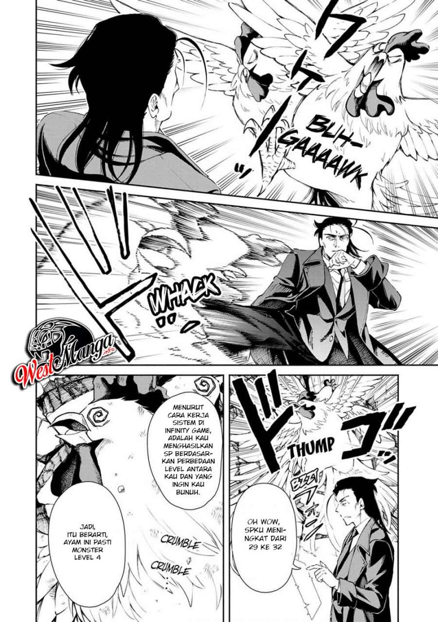 Demon King, Retry! Chapter 23 - halaman 19