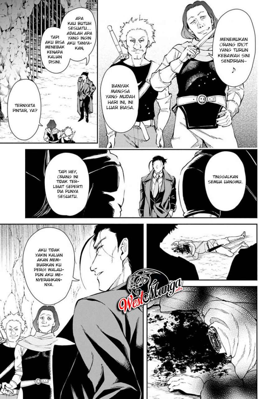 Demon King, Retry! Chapter 23 - halaman 22