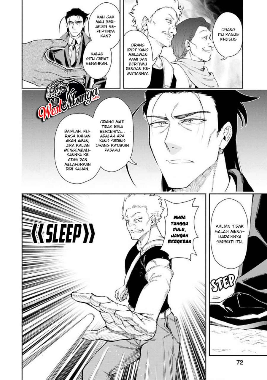 Demon King, Retry! Chapter 23 - halaman 23