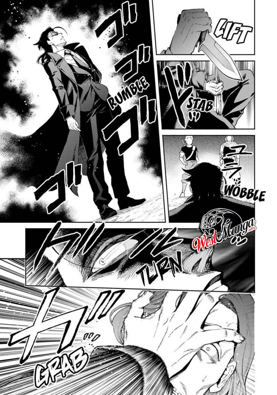 Demon King, Retry! Chapter 23 - halaman 27