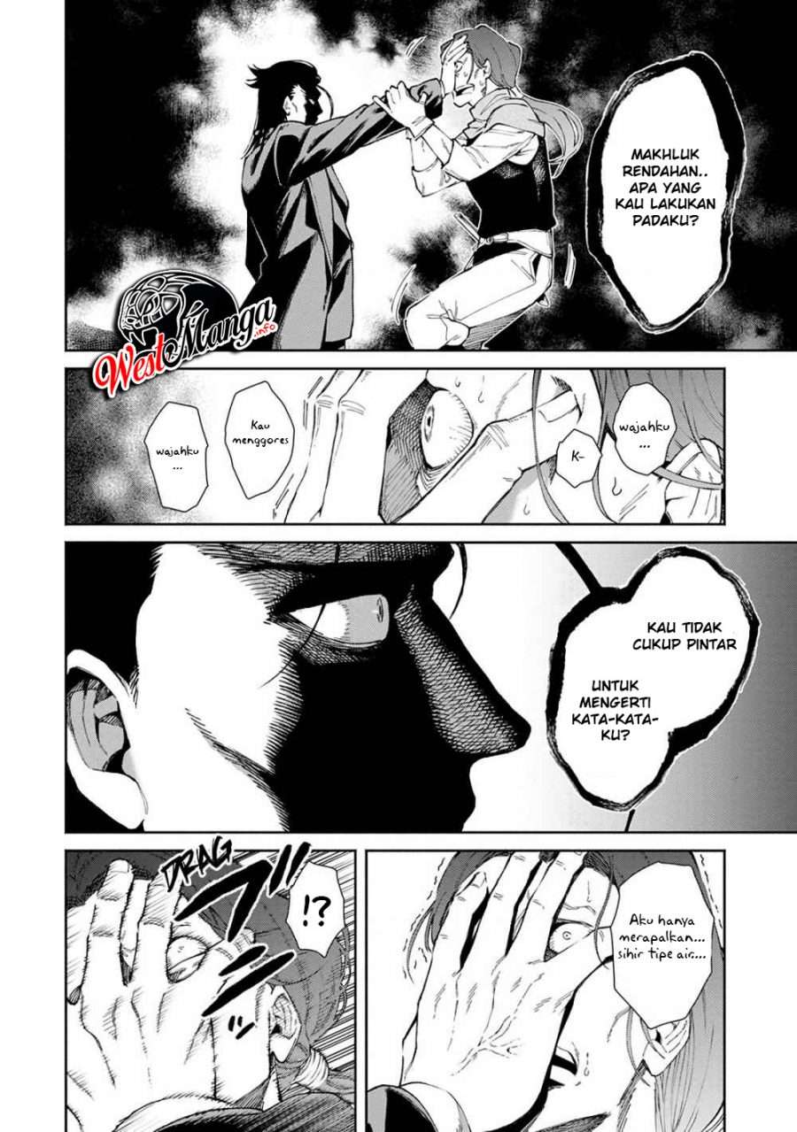 Demon King, Retry! Chapter 23 - halaman 28