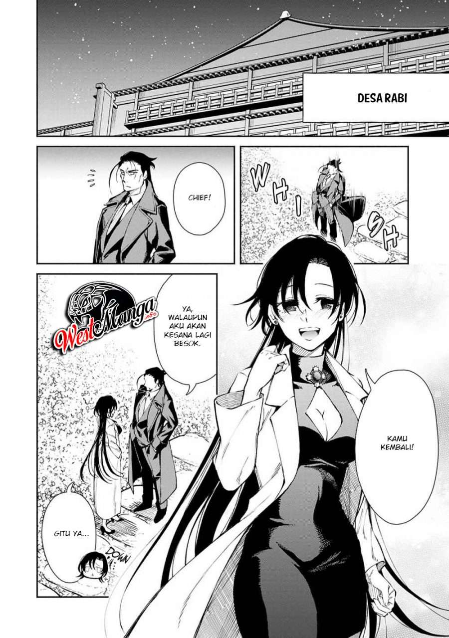 Demon King, Retry! Chapter 23 - halaman 36