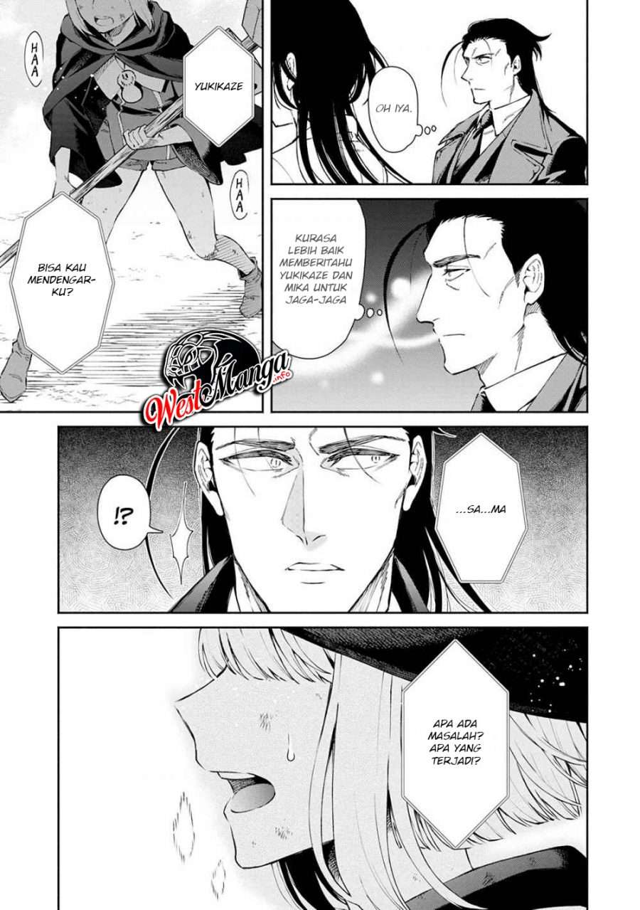 Demon King, Retry! Chapter 23 - halaman 37