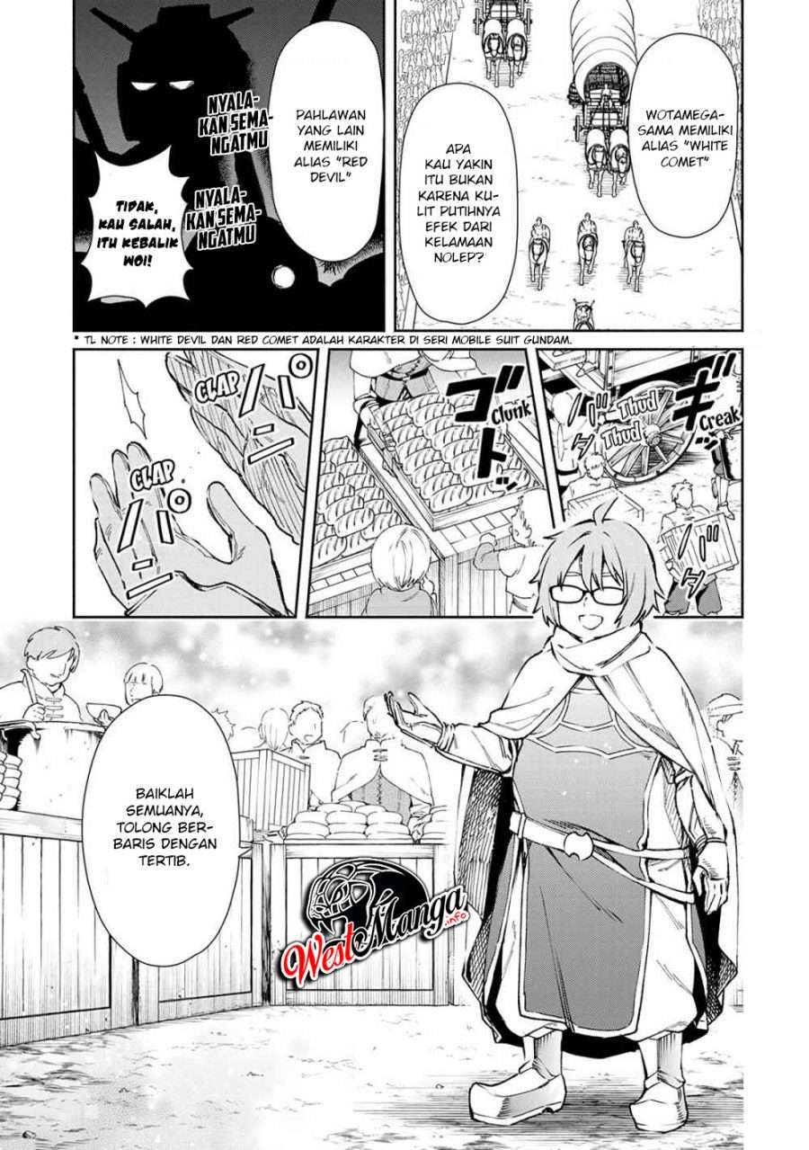 Demon King, Retry! Chapter 23 - halaman 5