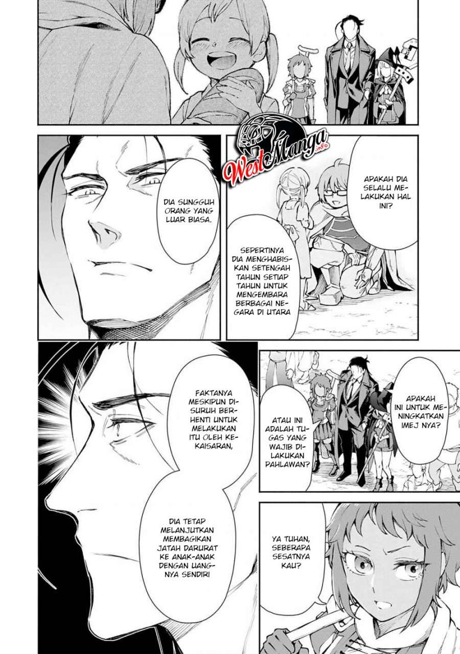 Demon King, Retry! Chapter 23 - halaman 6