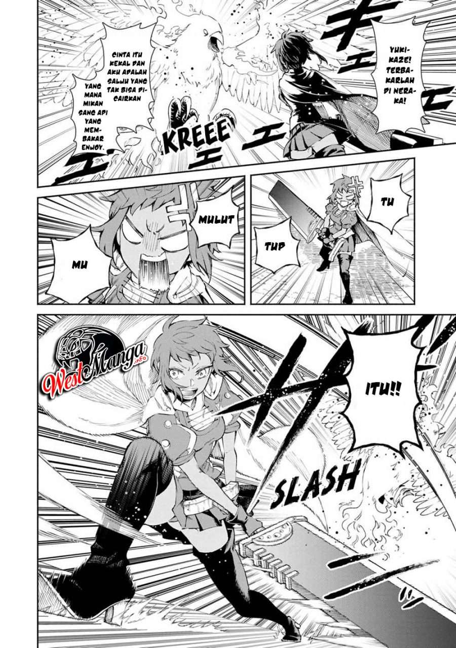Demon King, Retry! Chapter 24 - halaman 17