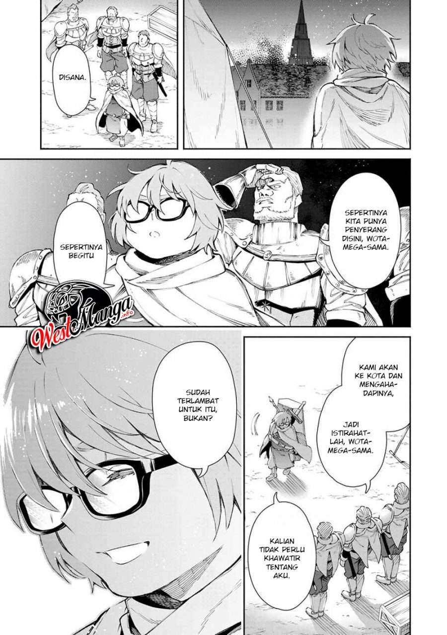 Demon King, Retry! Chapter 24 - halaman 7