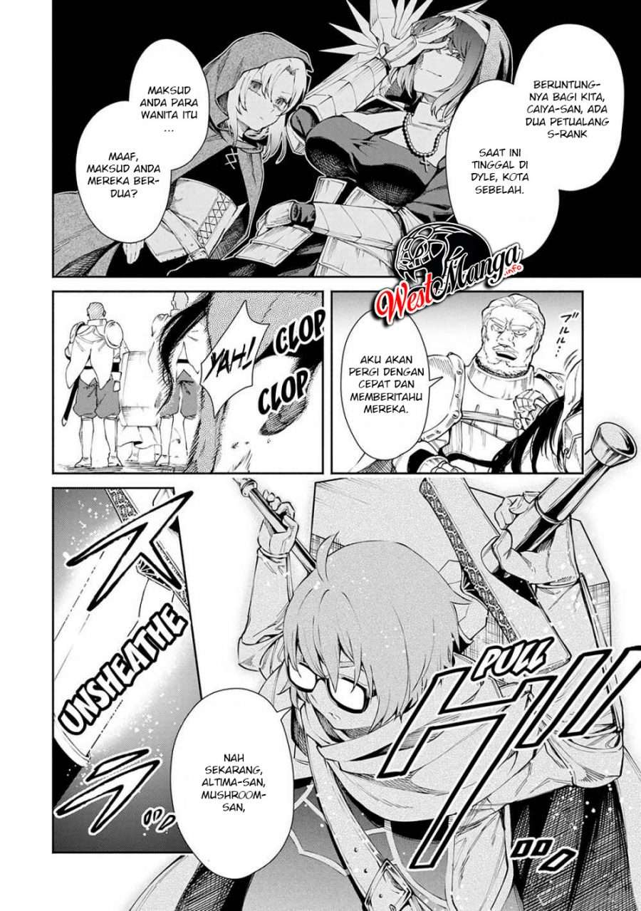 Demon King, Retry! Chapter 24 - halaman 8