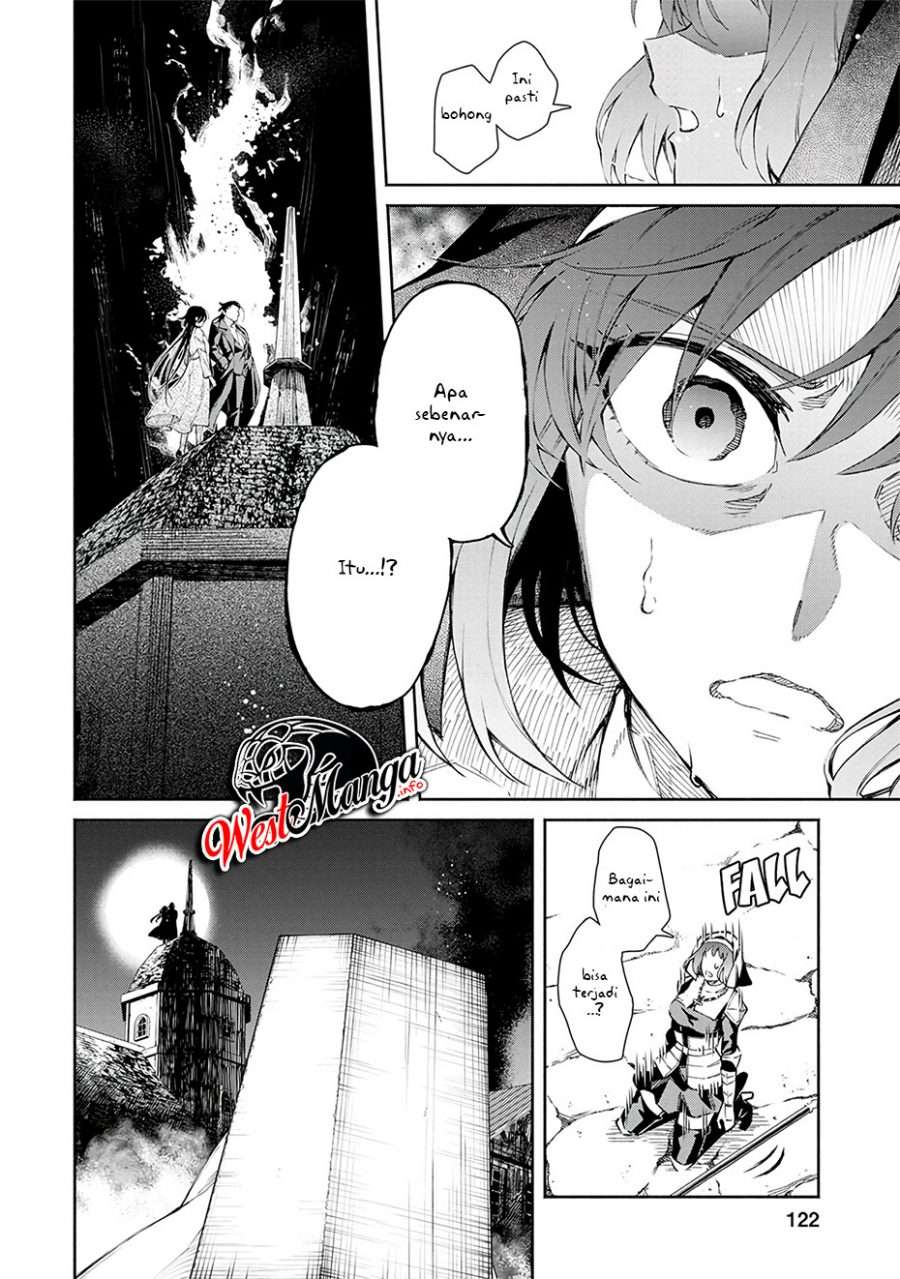 Demon King, Retry! Chapter 25 - halaman 11