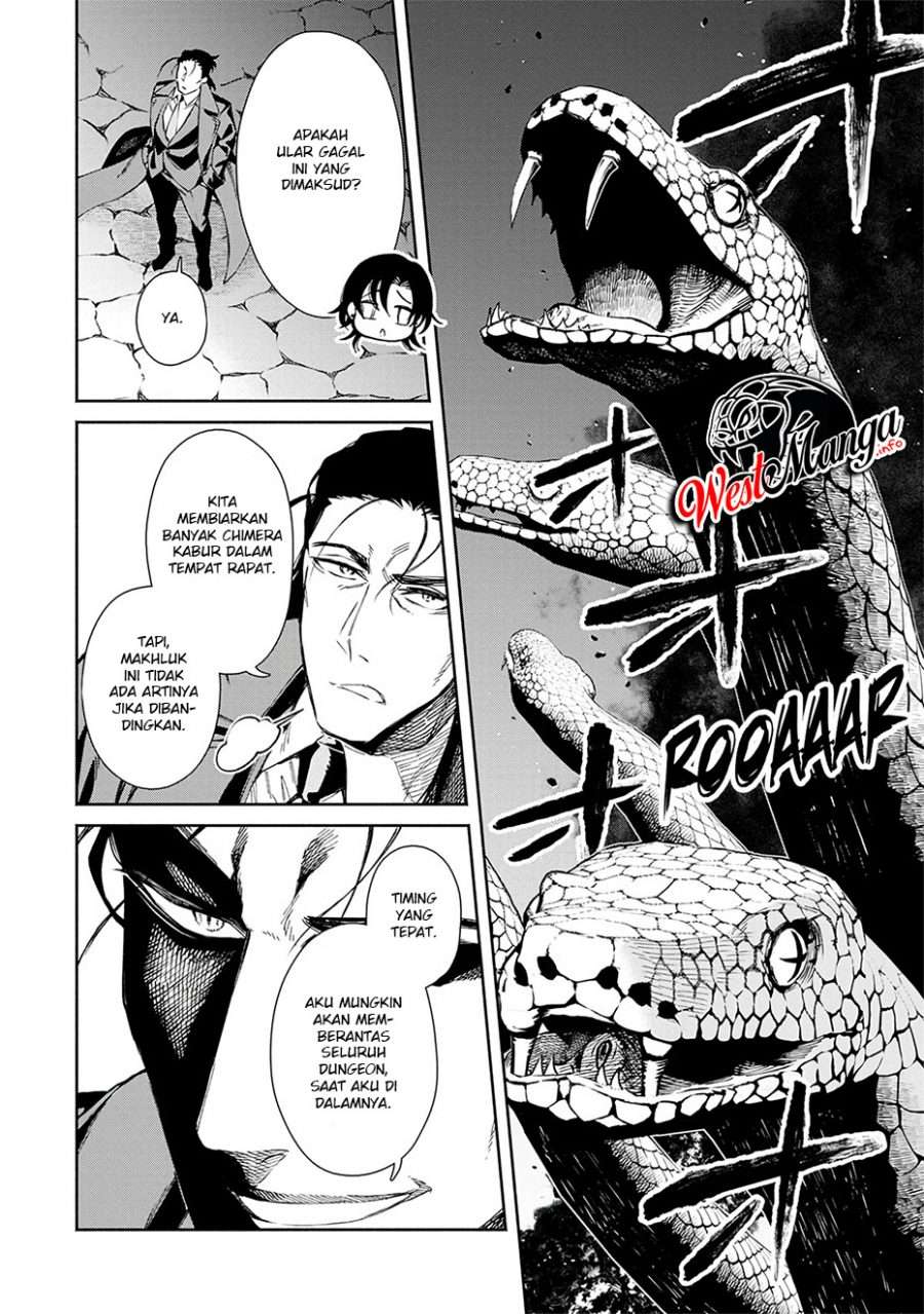 Demon King, Retry! Chapter 25 - halaman 18