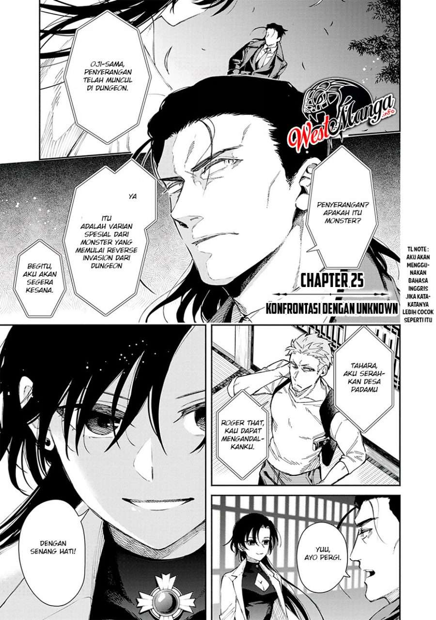Demon King, Retry! Chapter 25 - halaman 2