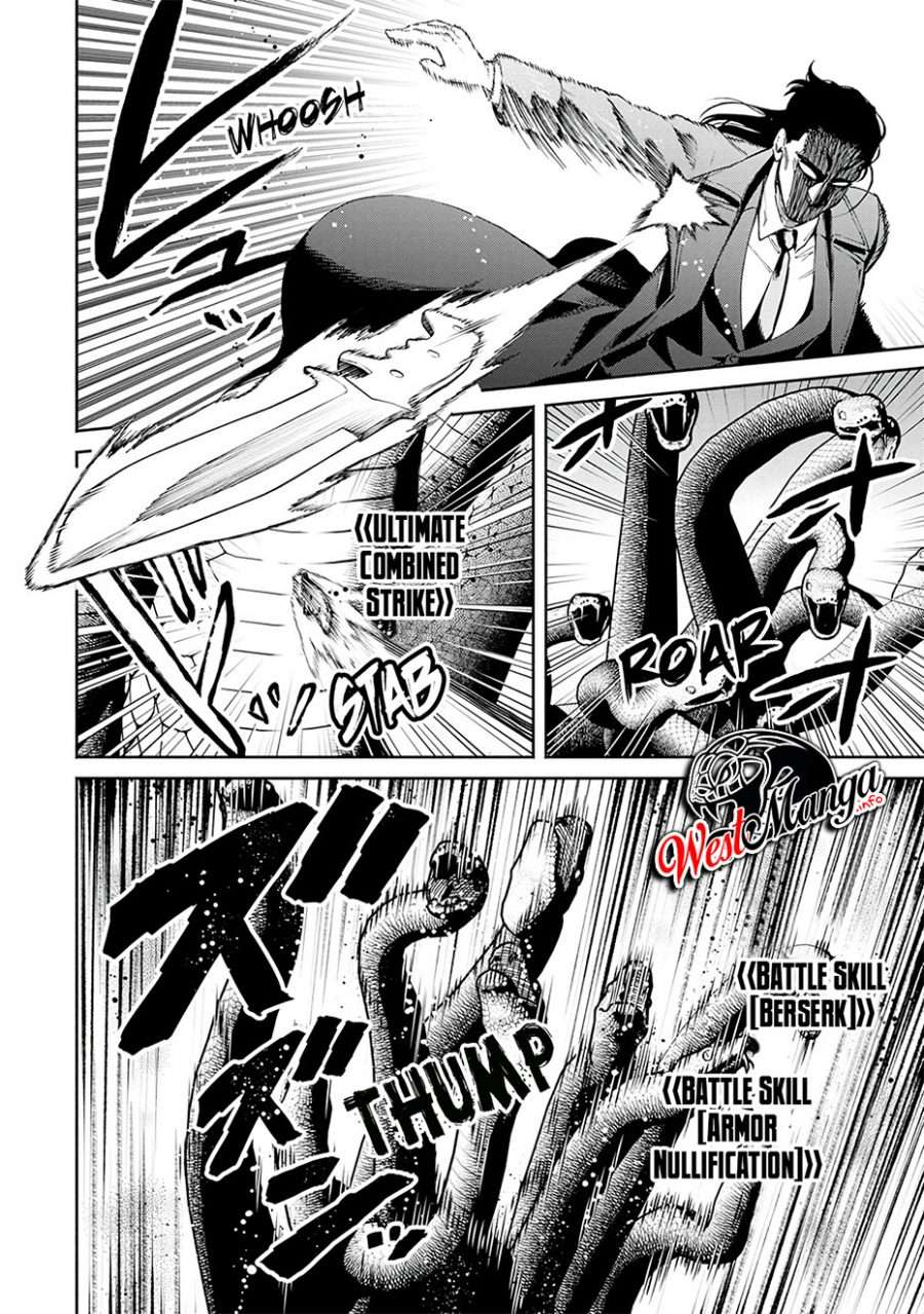 Demon King, Retry! Chapter 25 - halaman 20
