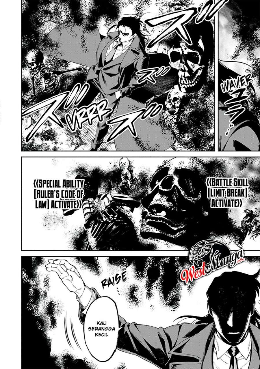 Demon King, Retry! Chapter 25 - halaman 22