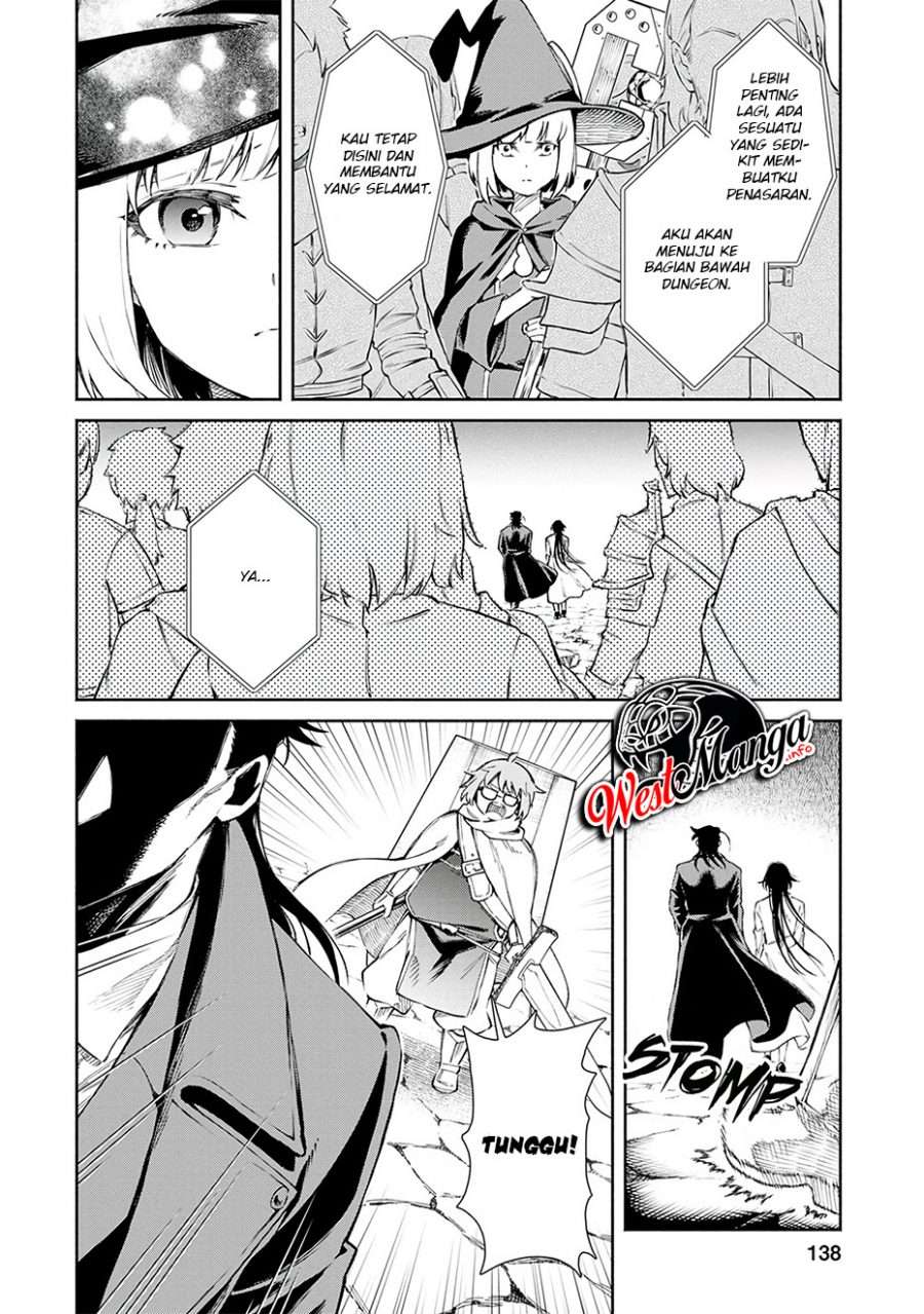 Demon King, Retry! Chapter 25 - halaman 27