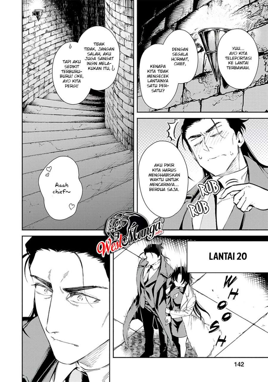 Demon King, Retry! Chapter 25 - halaman 32