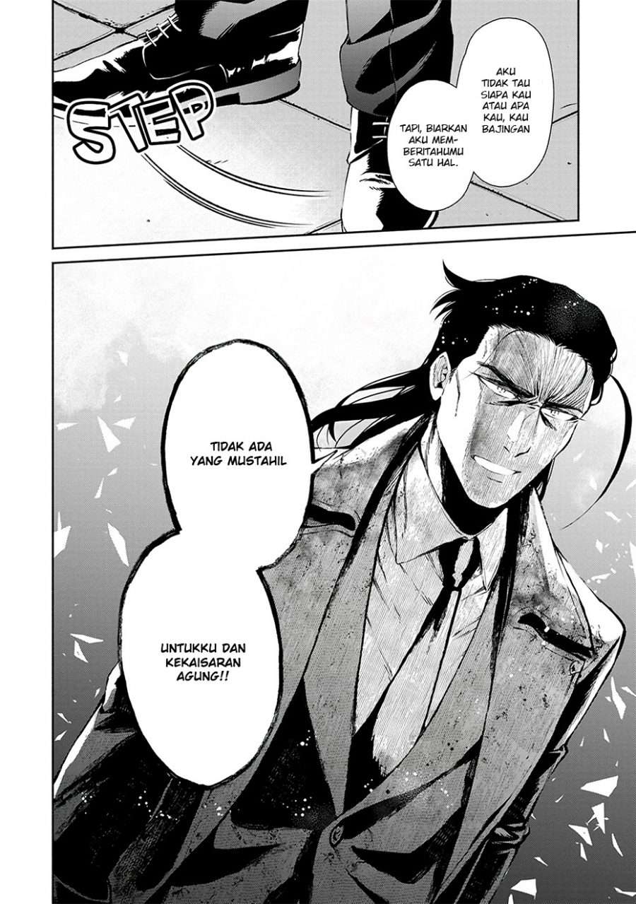 Demon King, Retry! Chapter 25 - halaman 42