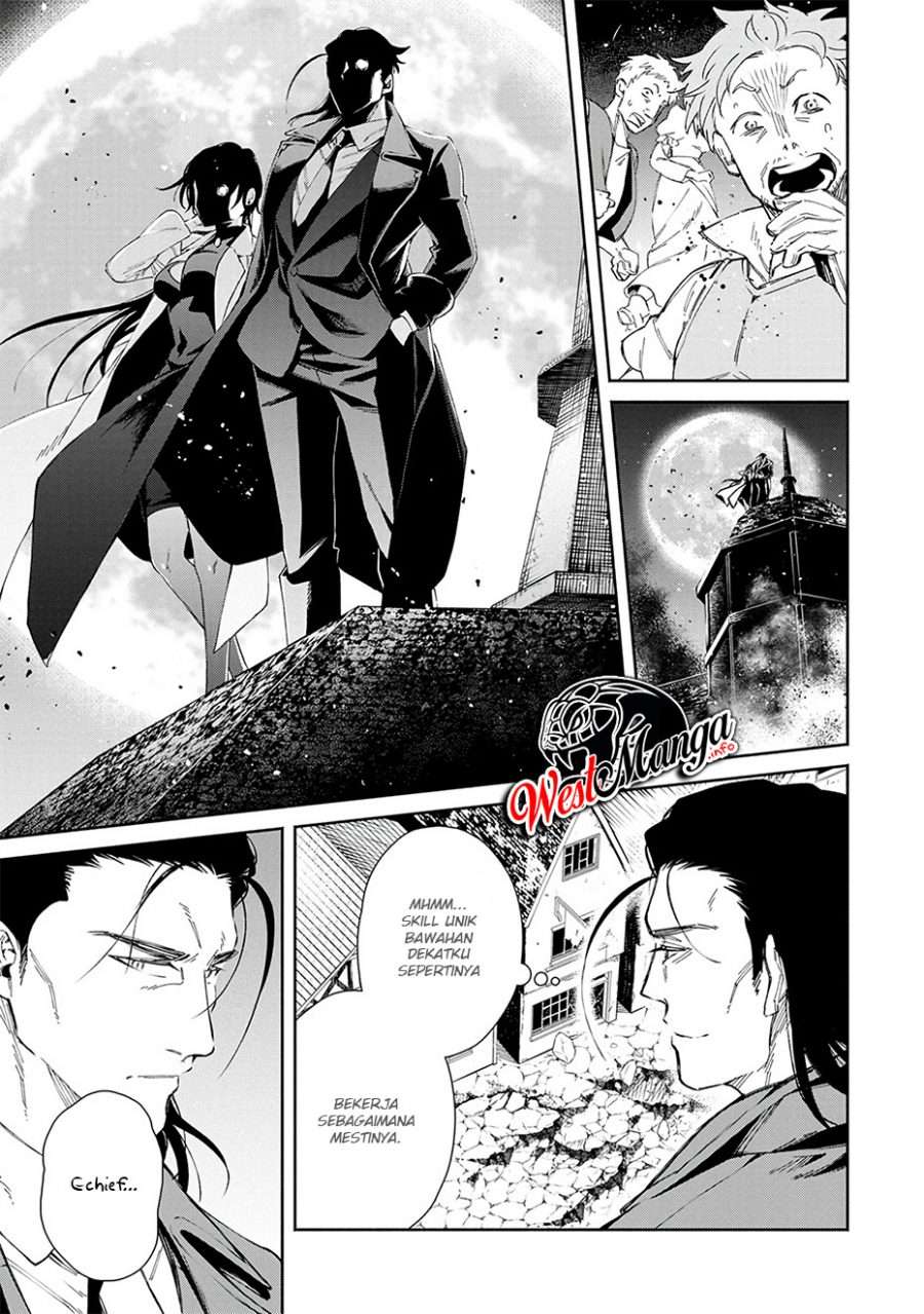 Demon King, Retry! Chapter 25 - halaman 8