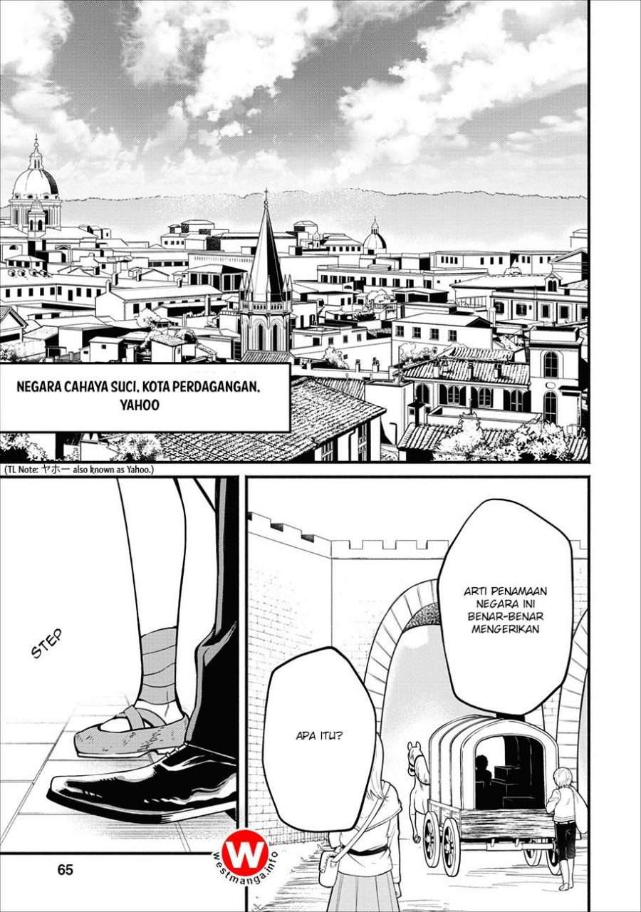 Demon King, Retry! Chapter 3 - halaman 1