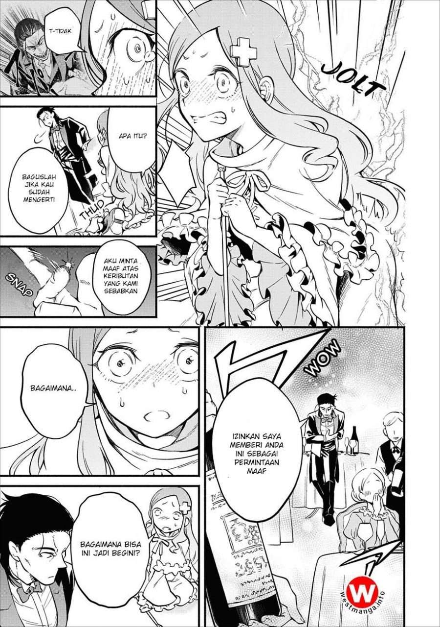 Demon King, Retry! Chapter 3 - halaman 17