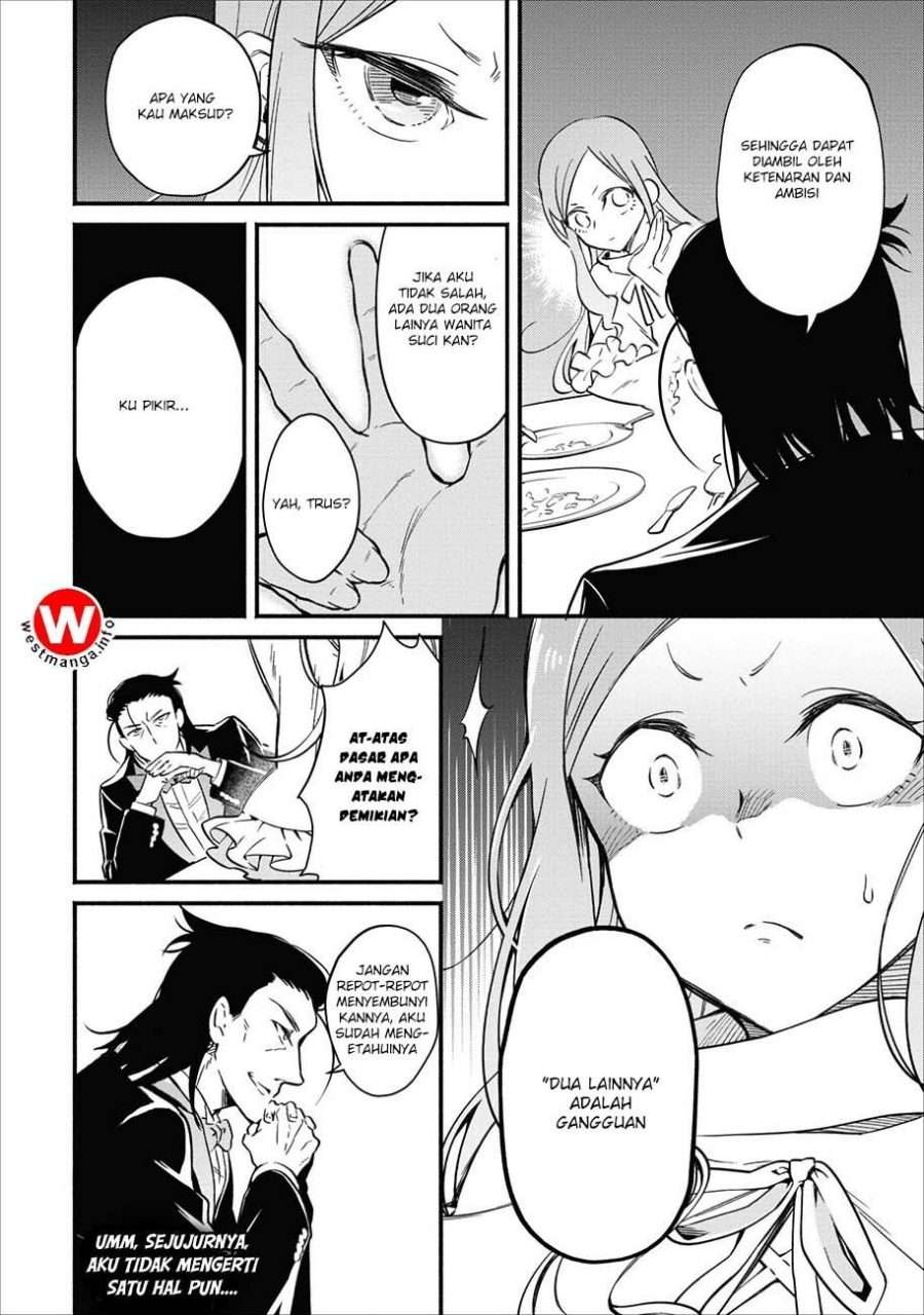 Demon King, Retry! Chapter 3 - halaman 24