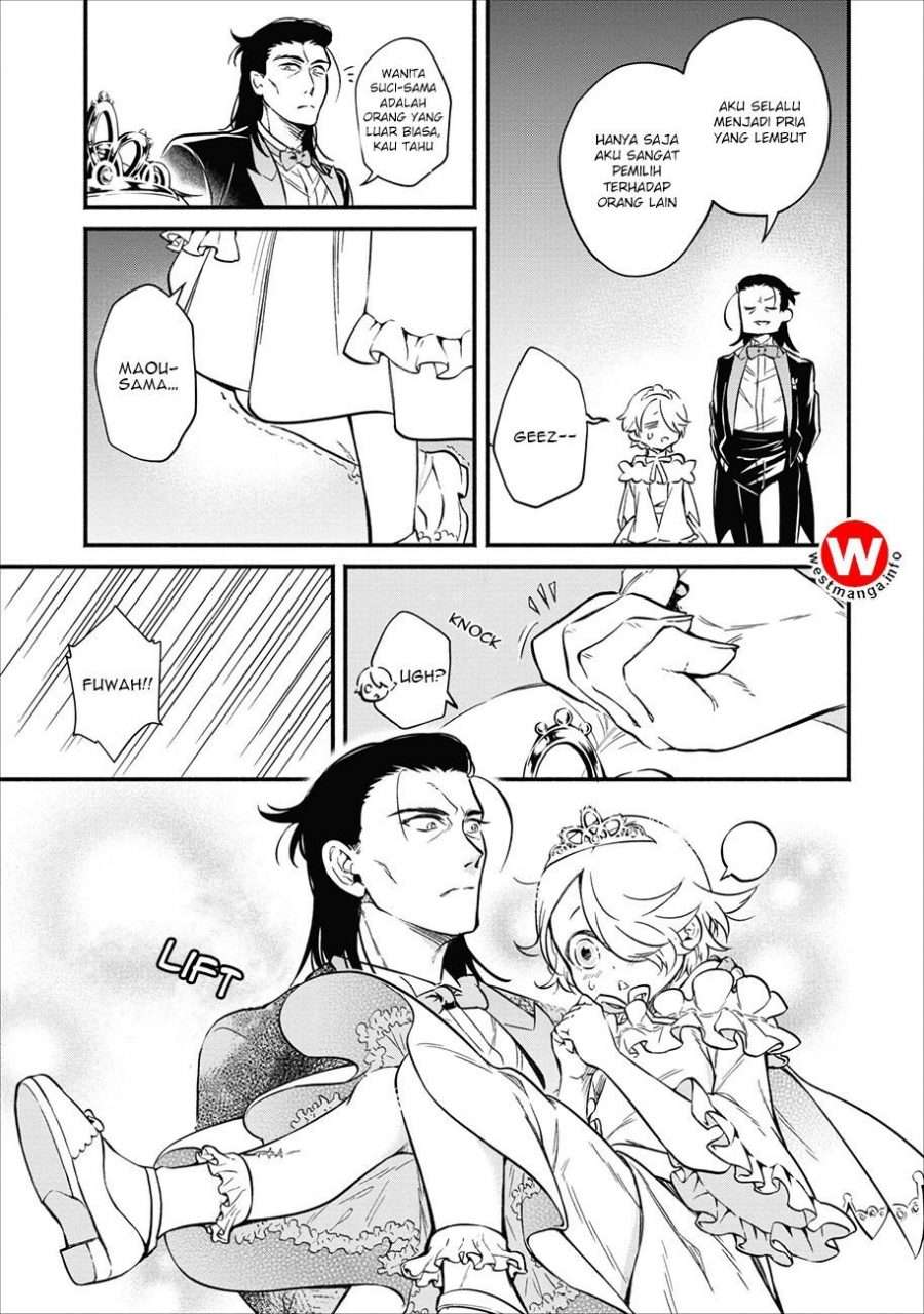 Demon King, Retry! Chapter 3 - halaman 27