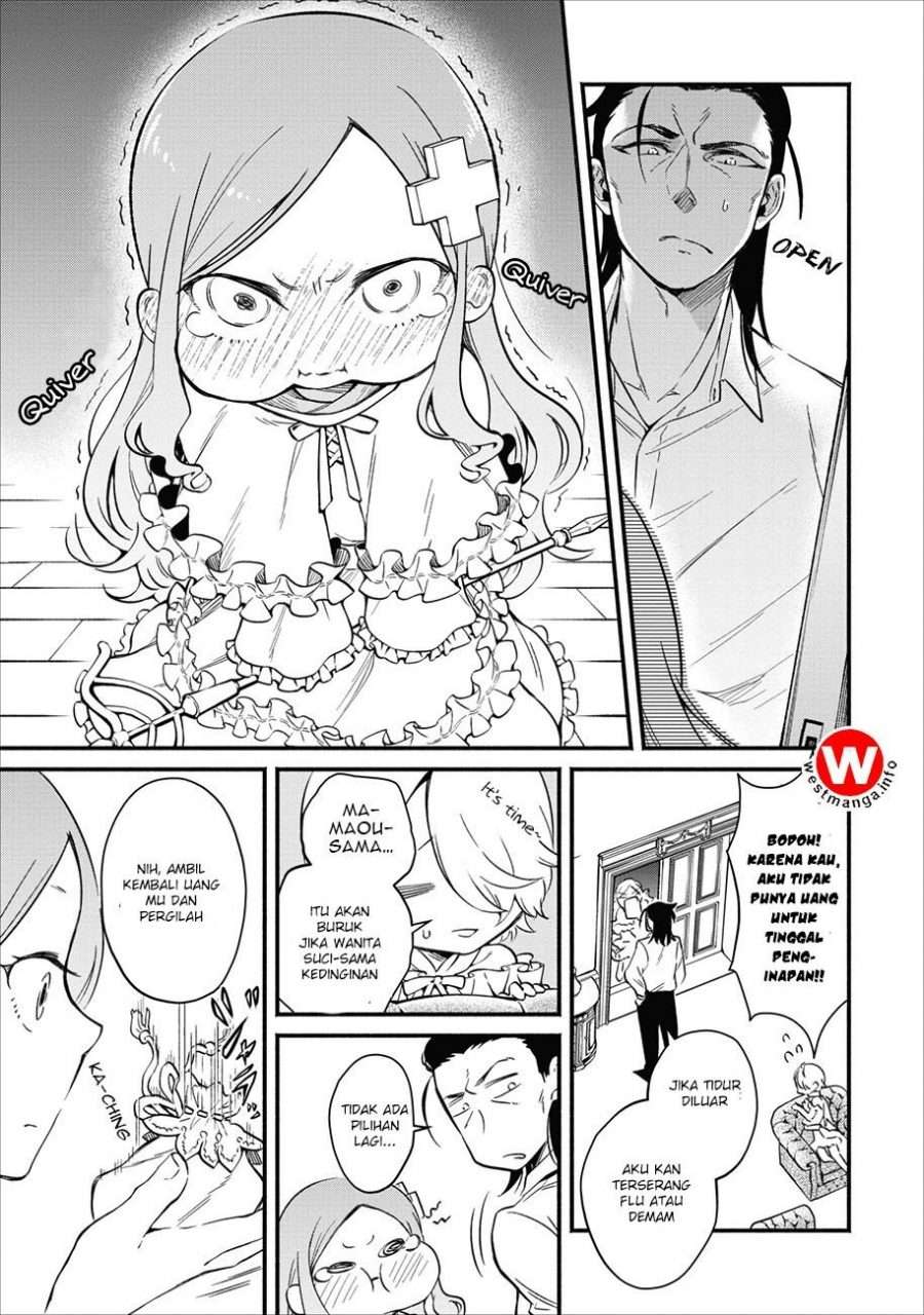 Demon King, Retry! Chapter 3 - halaman 29