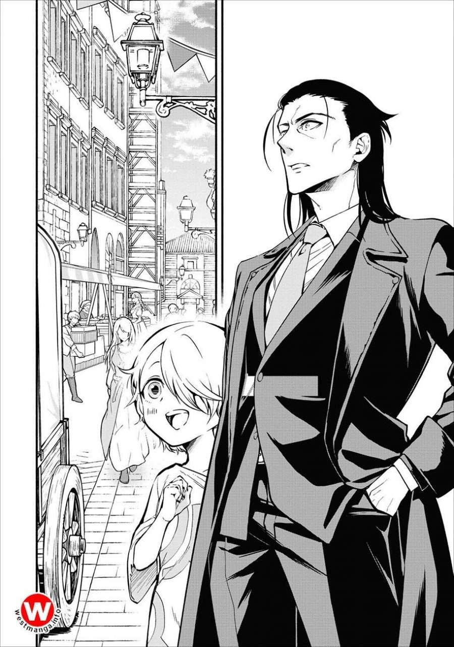 Demon King, Retry! Chapter 3 - halaman 3