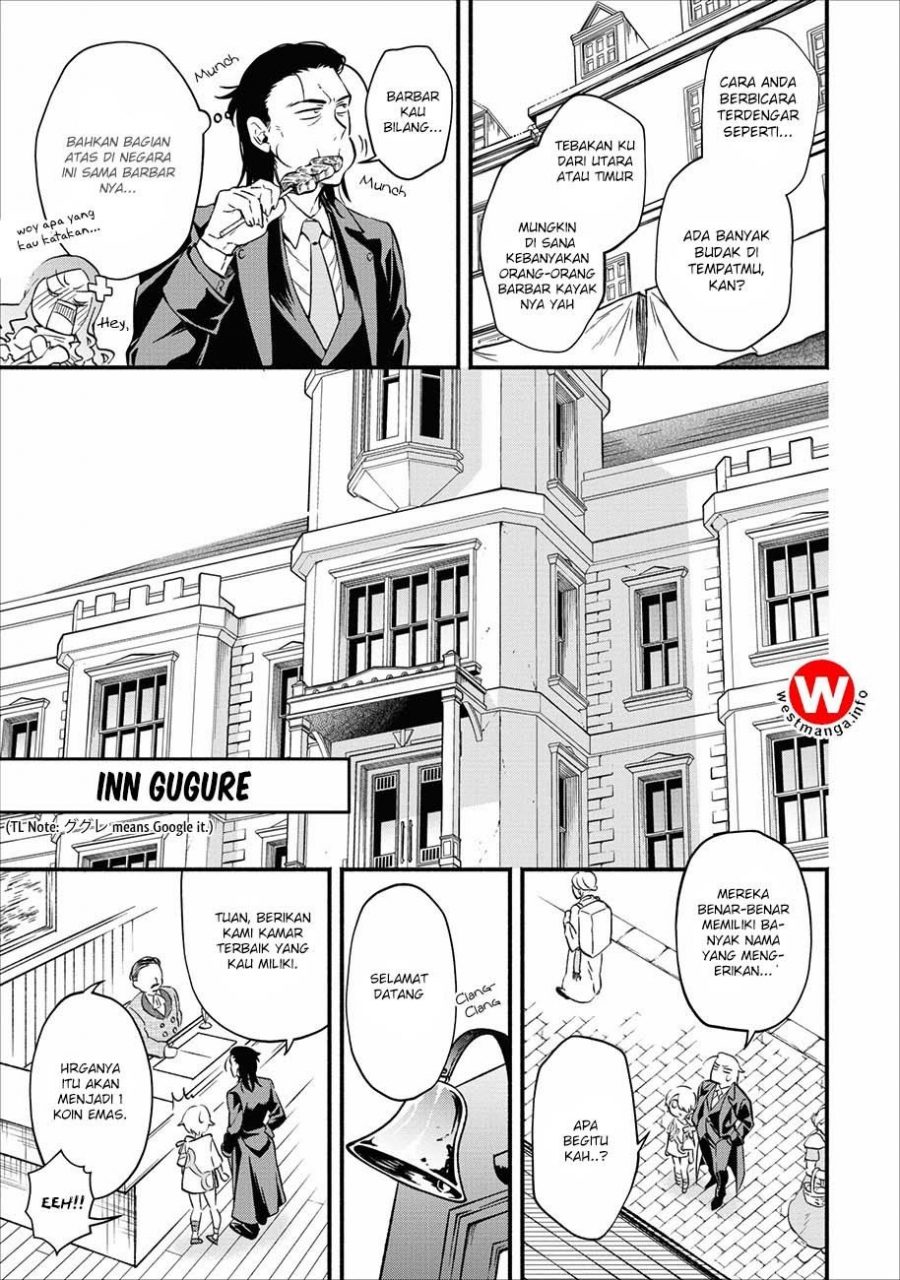 Demon King, Retry! Chapter 3 - halaman 6