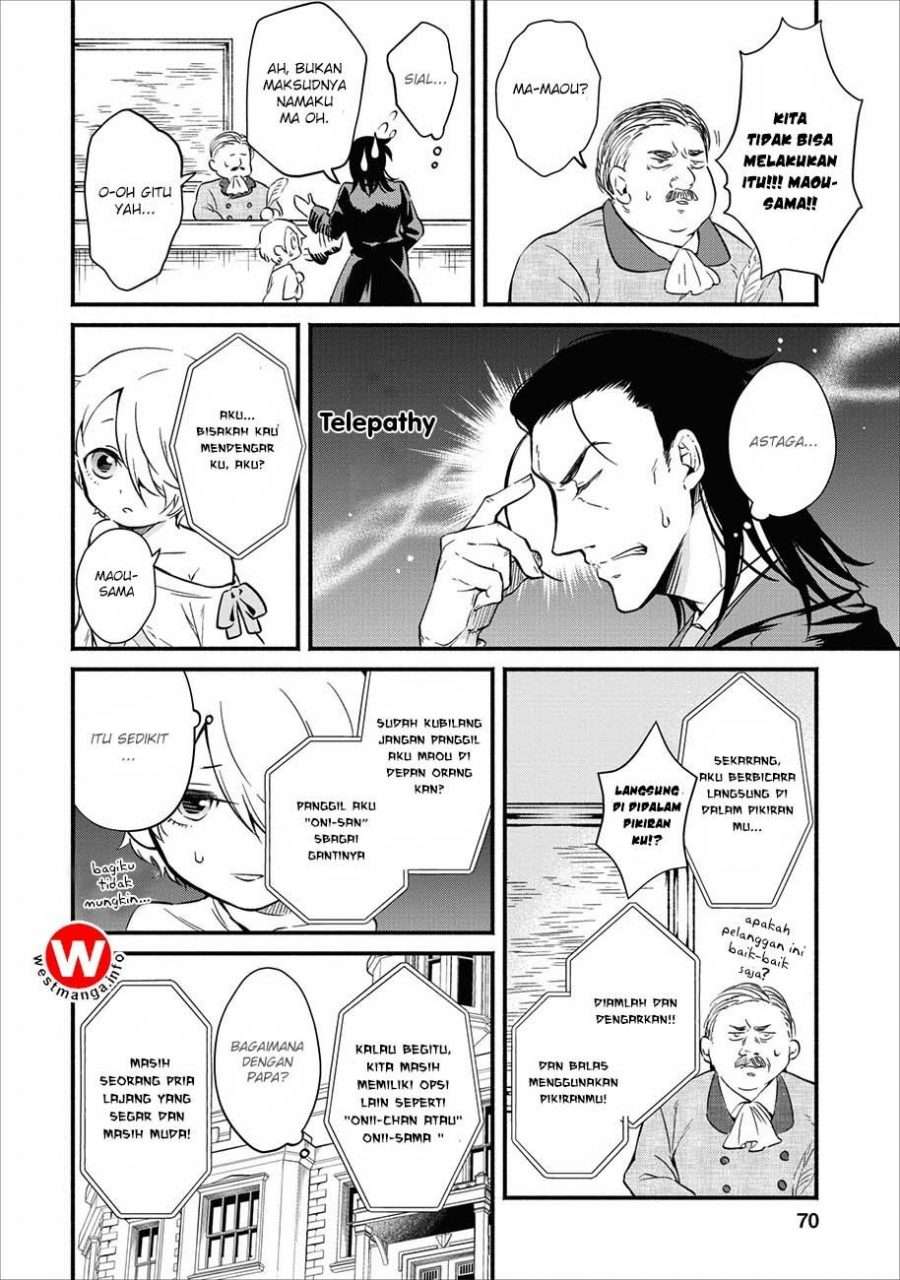 Demon King, Retry! Chapter 3 - halaman 7