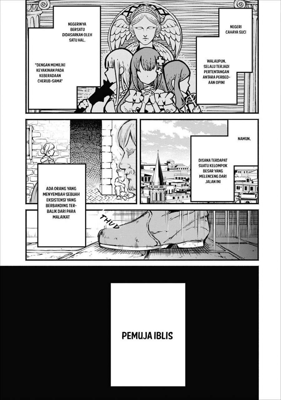 Demon King, Retry! Chapter 4 - halaman 1