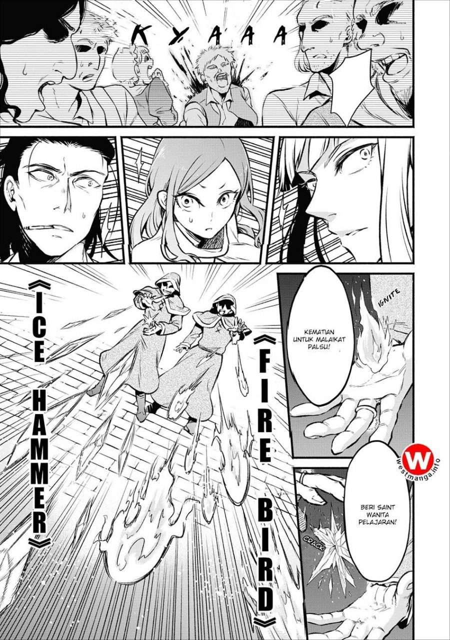 Demon King, Retry! Chapter 4 - halaman 14