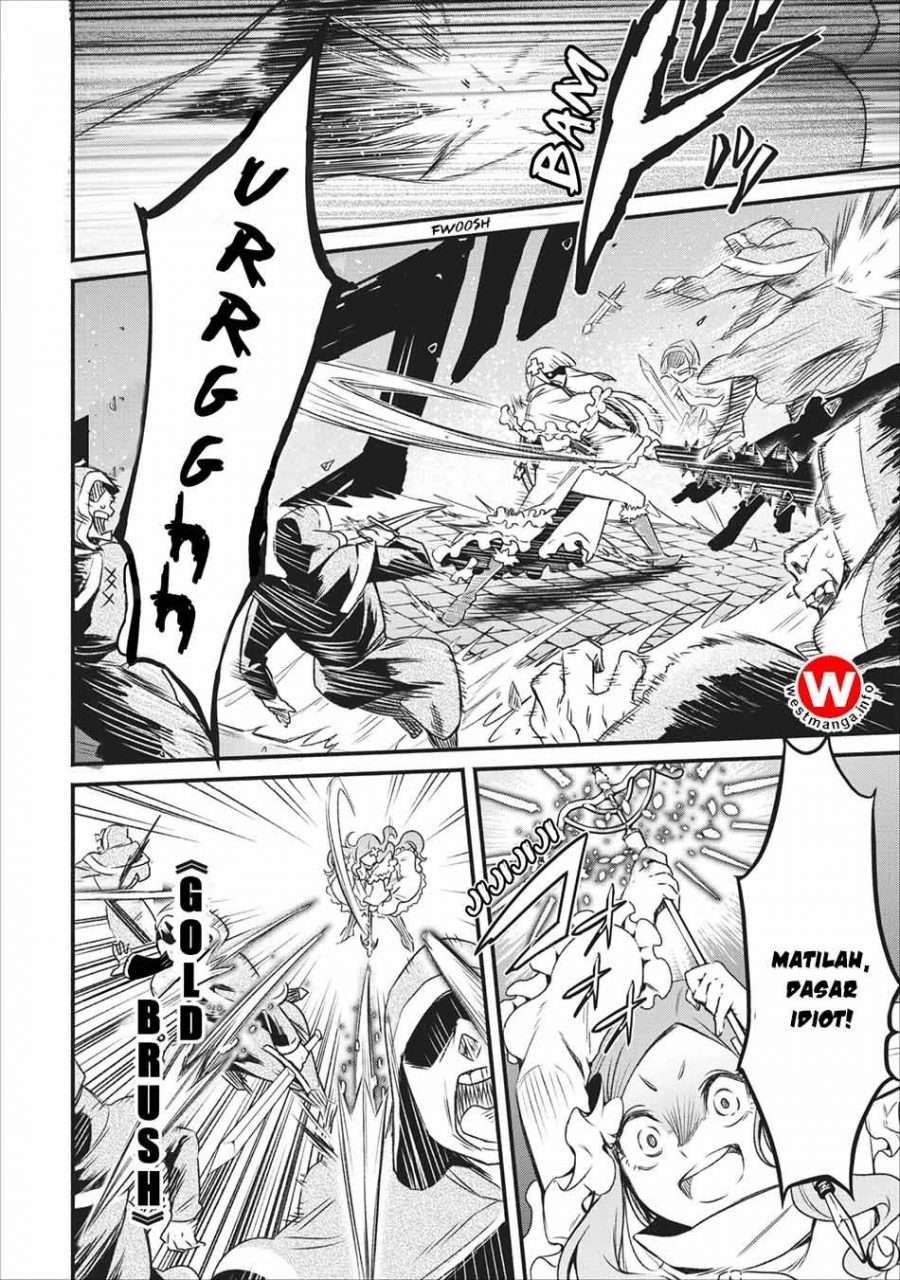 Demon King, Retry! Chapter 4 - halaman 17